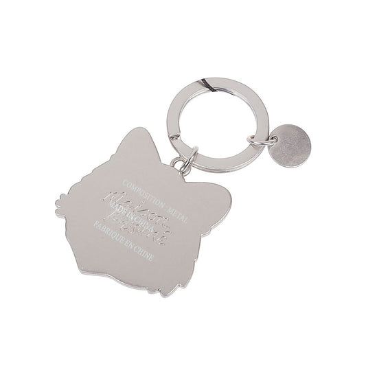 Maison Kitsuné Bold Fox Head keyring MM06904AM10020084-P25