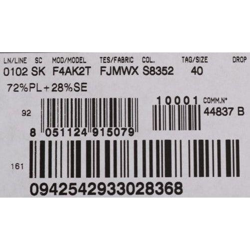 优雅绿色提花高腰半身裙